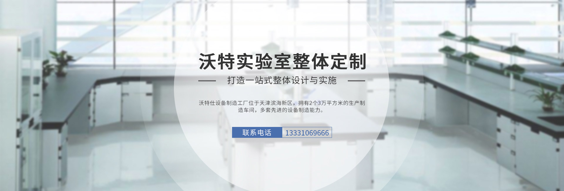 J9九游会（北京）科技有限公司
